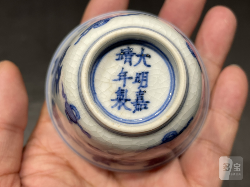 清康熙 浆胎青花菊托八宝纹杯一对 - 图8